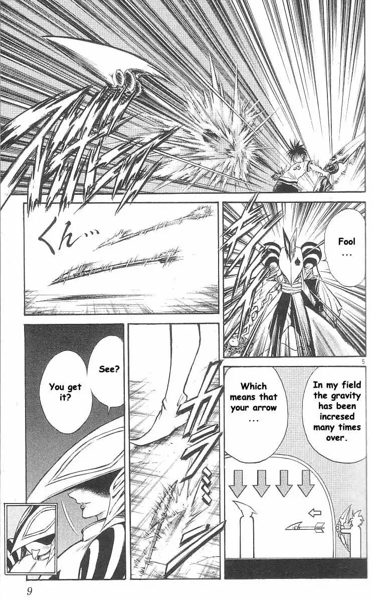 Flame of Recca Chapter 138 8